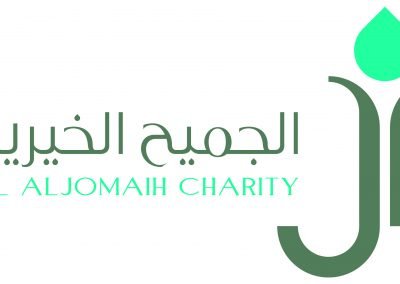 الجميح